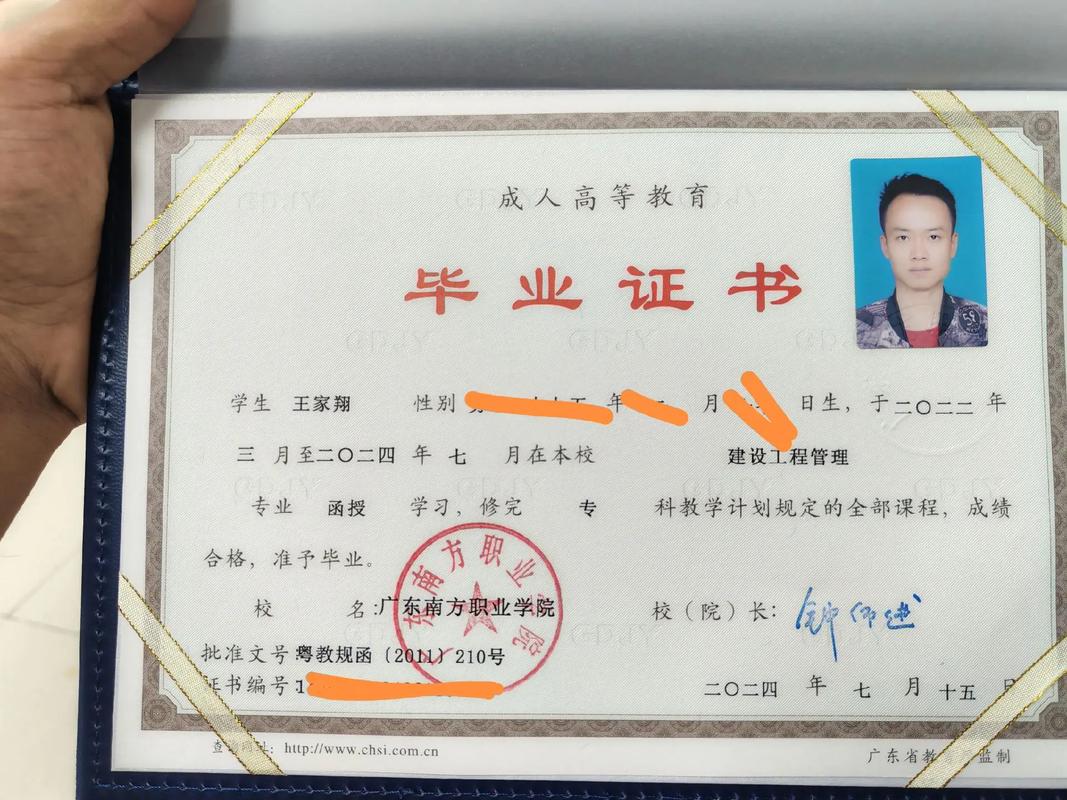 成人高考大专语文主要考什么?