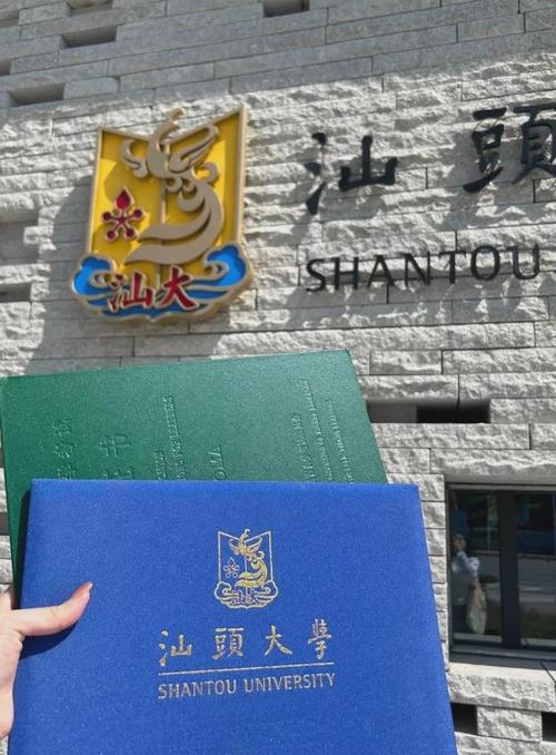 《关于公布2025年4、10月广东省高等教育自学考试开考课程考试时间安排和...