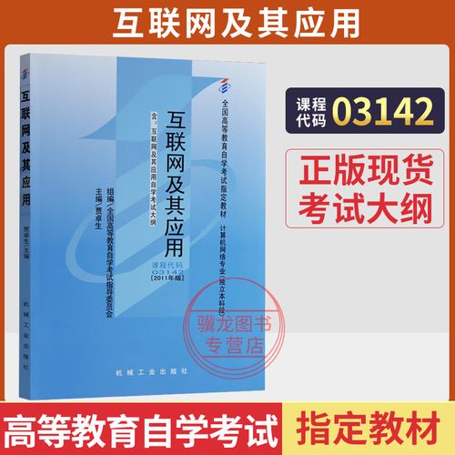 自考专升本可以换专业吗,要不要重新参加考试? 自考专升本可以换专业吗,要不要重新参加考试?