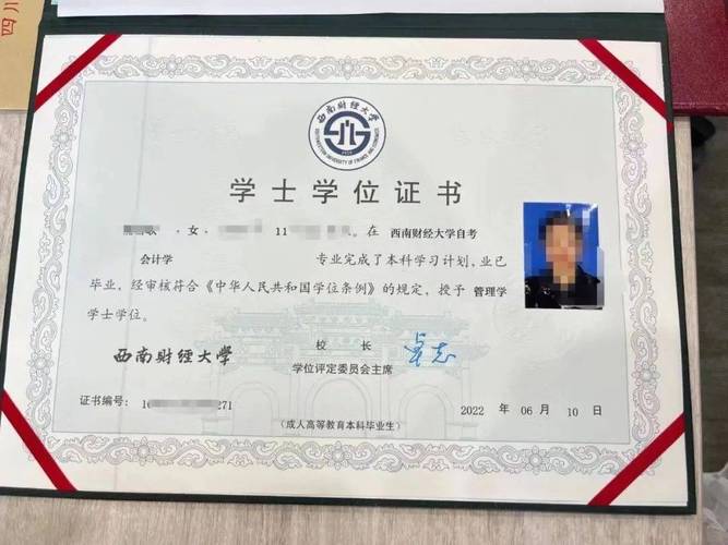 自学考试文凭能考公务员吗 自学考试文凭能考公务员吗