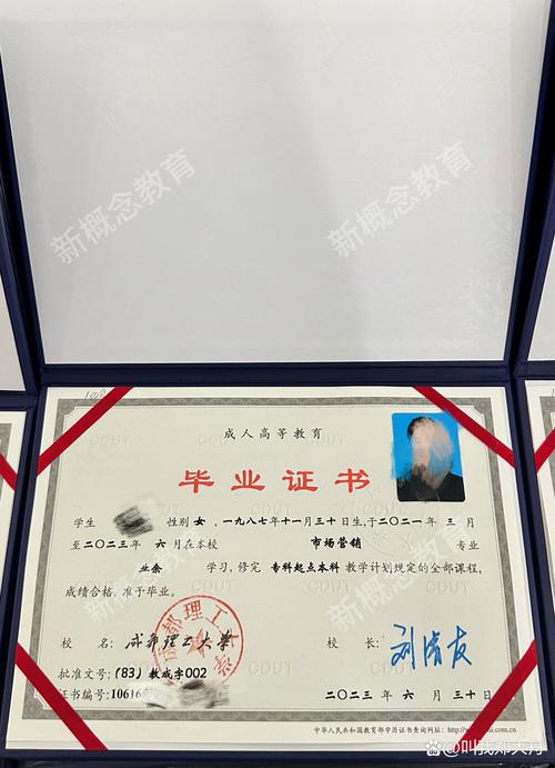 自考本科可以考公务员吗?