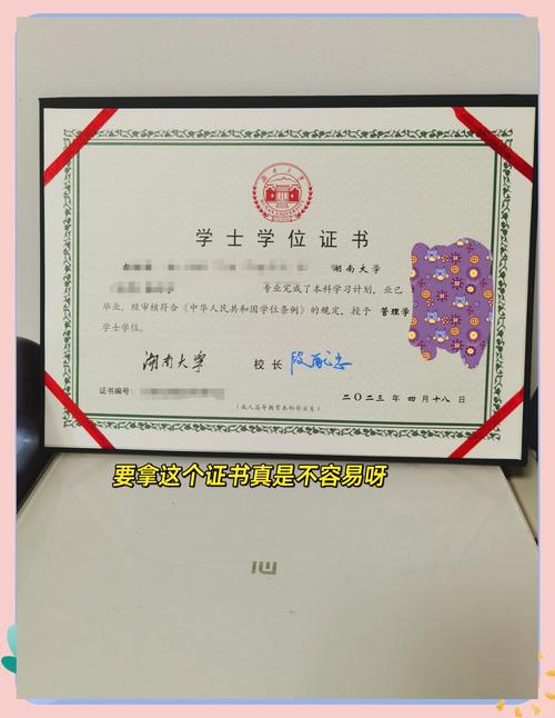 ...第二学历是自考本科,去当兵可以按本科学历去从军吗?部队会认定自考... ...第二学历是自考本科,去当兵可以按本科学历去从军吗?部队会认定自考...