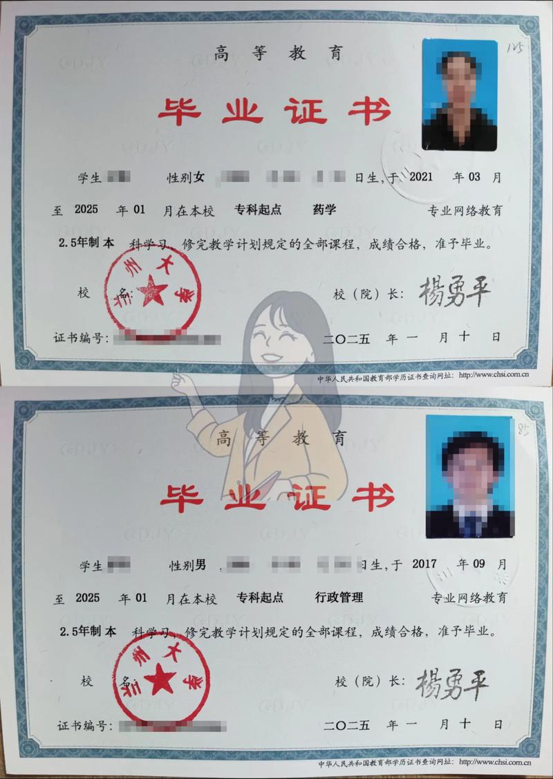 四川文化艺术学院成考热门专业:艺术设计 四川文化艺术学院成考热门专业:艺术设计